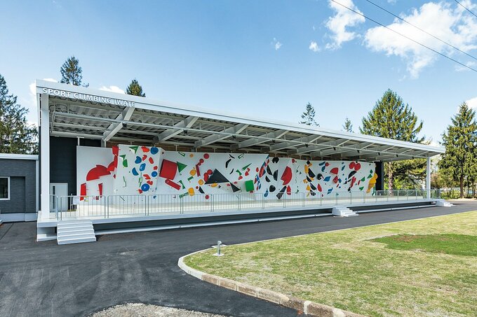 岩手県がネーミングライツのスポンサー公募　スポーツクライミング競技場など過去最多２０施設　１２月２２日まで　|TBS NEWS DIG