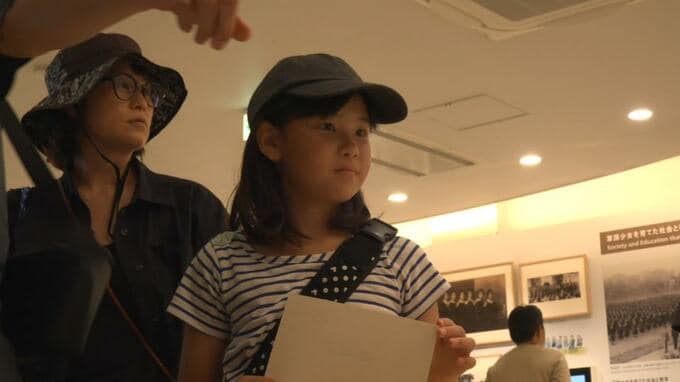 「平和が一番いいなと」2500万人目の入館者は広島から訪れた小学3年生　糸満市・ひめゆり平和祈念資料館|TBS NEWS DIG