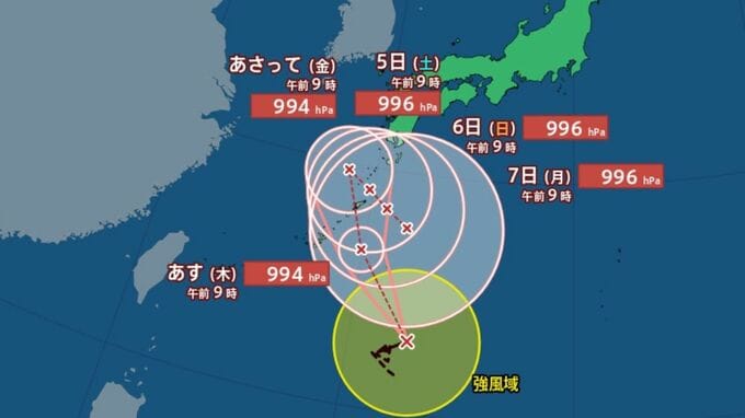 【台風情報】台風24号“南に進まず停滞”か　秋雨前線で西日本～東日本「警報級の大雨」おそれ【雨・風シミュレーションと大きなズレに注意】気象庁の進路予想|TBS NEWS DIG