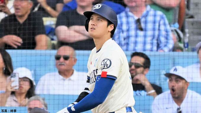 大谷翔平 2戦連発の41号逆転2ラン！前夜のサヨナラ弾から勢い止まらず打点も首位タイに、オズーナと4本差で年51本ペース|TBS NEWS DIG