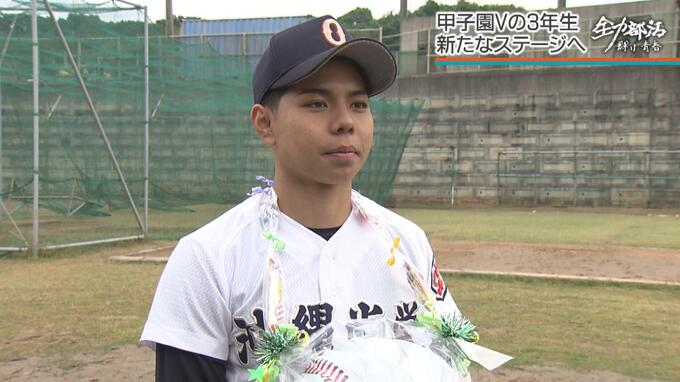 沖縄尚学高校で卒業式　夏の甲子園優勝メンバーがそれぞれの道へ　後輩たちに夏春連覇託す|TBS NEWS DIG
