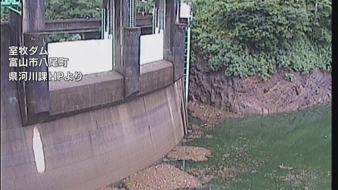 大雨もいまだ渇水　富山県がダム貯水率を公表　50％切るダムも　知事「まだまだ予断許さない」|TBS NEWS DIG
