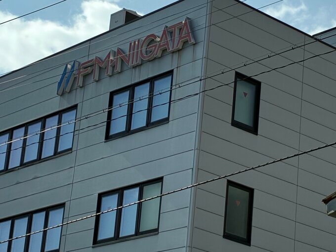 【速報】“職場内でのセクハラ”も　FM新潟(JFN系列) 中野幹社長が辞任へ　複数のハラスメント行為を認定　　|TBS NEWS DIG