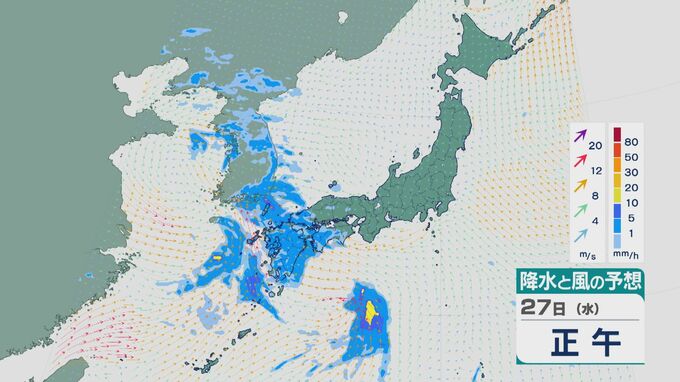 低気圧が九州に接近し26日(火)から西から天気は下り坂 西日本では27日(水)に激しい雨のところも 雨と風シミュレーション|TBS NEWS DIG