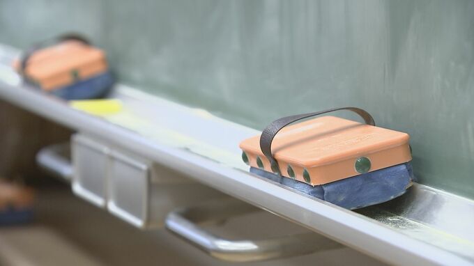 東京都　不登校の児童・生徒数が過去最多3万843人|TBS NEWS DIG