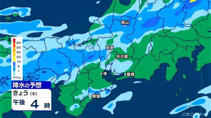 東海地方は広く雨 非常に激しい雨も 今後の雨シミュレーション 愛知･名古屋･岐阜･三重の天気予報（9/3 昼）|TBS NEWS DIG