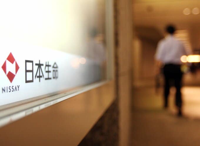 生保4社の国内債含み損14兆円に拡大、日生は減損700億円計上－3月末