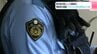 警察官の制服　ワイシャツからポロシャツに　熱中症対策として試験導入「汗をかいたとしても、すぐに乾くので体を冷やすことがない」　|　高知のニュース・天気｜KUTV NEWS | KUTVテレビ高知