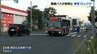横断歩道の小学生を避けようと　路線バスが急ブレーキ　乗客12人が転倒などし負傷　札幌市東区　|　北海道のニュース｜HBC北海道放送