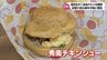 地元食材でご当地グルメを開発する全国大会に小林市の高校生が出場へ　九州大会で最優秀賞を獲得「秀南チキンシュー」　|　MRTニュース ｜ ＭＲＴ宮崎放送
