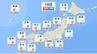 20日は北日本で「警報級の大雨」のおそれ　沖縄の南には熱帯低気圧…東シナ海へ【雨風シミュレーション】　|　長崎のニュース | 天気 | NBC長崎放送