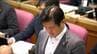宮城・登米市の複合施設の整備計画　市長が「白紙撤回から一転し整備を推進する方向性」を表明　6月末に最終判断　|　宮城のニュース│tbc NEWS│tbc東北放送