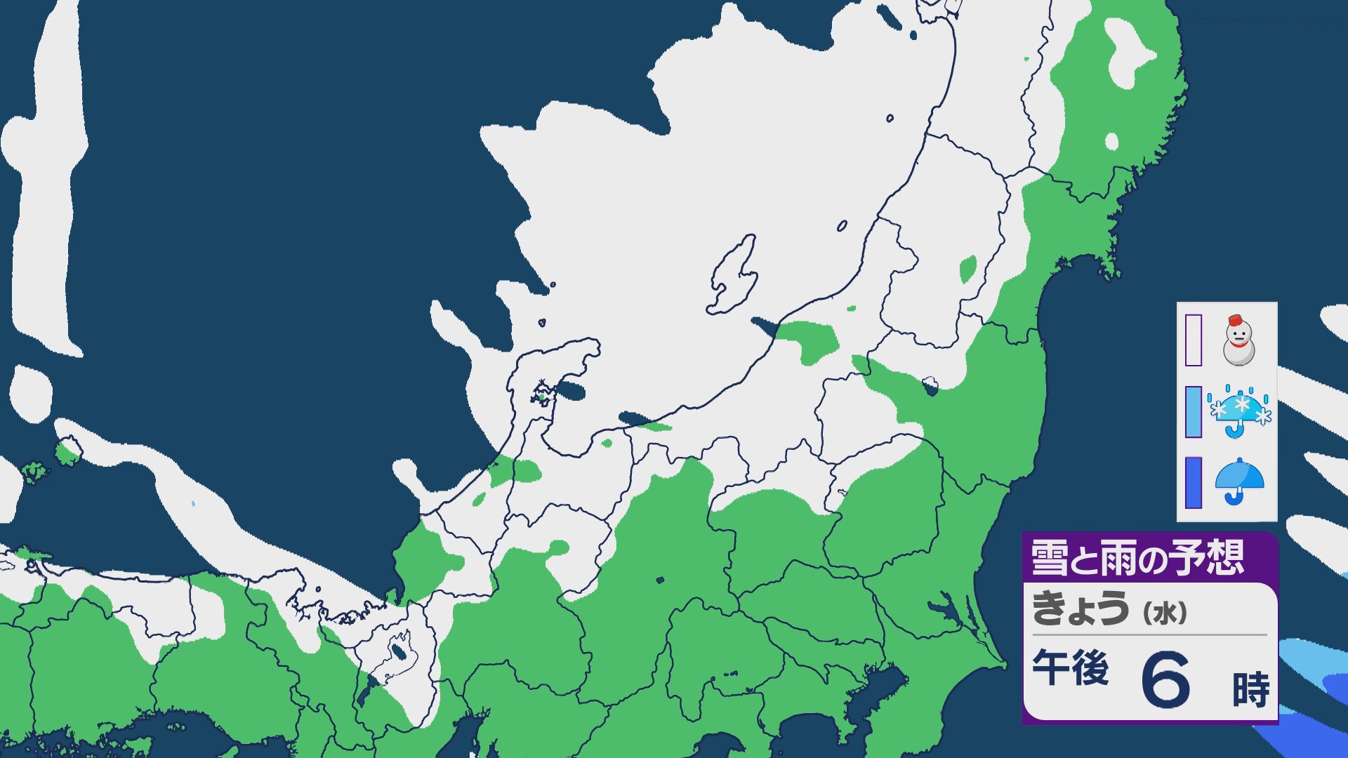 最強寒波で25日は終日氷点下の真冬日に…今後の雪と雨の動き 富山 | TBS NEWS DIG