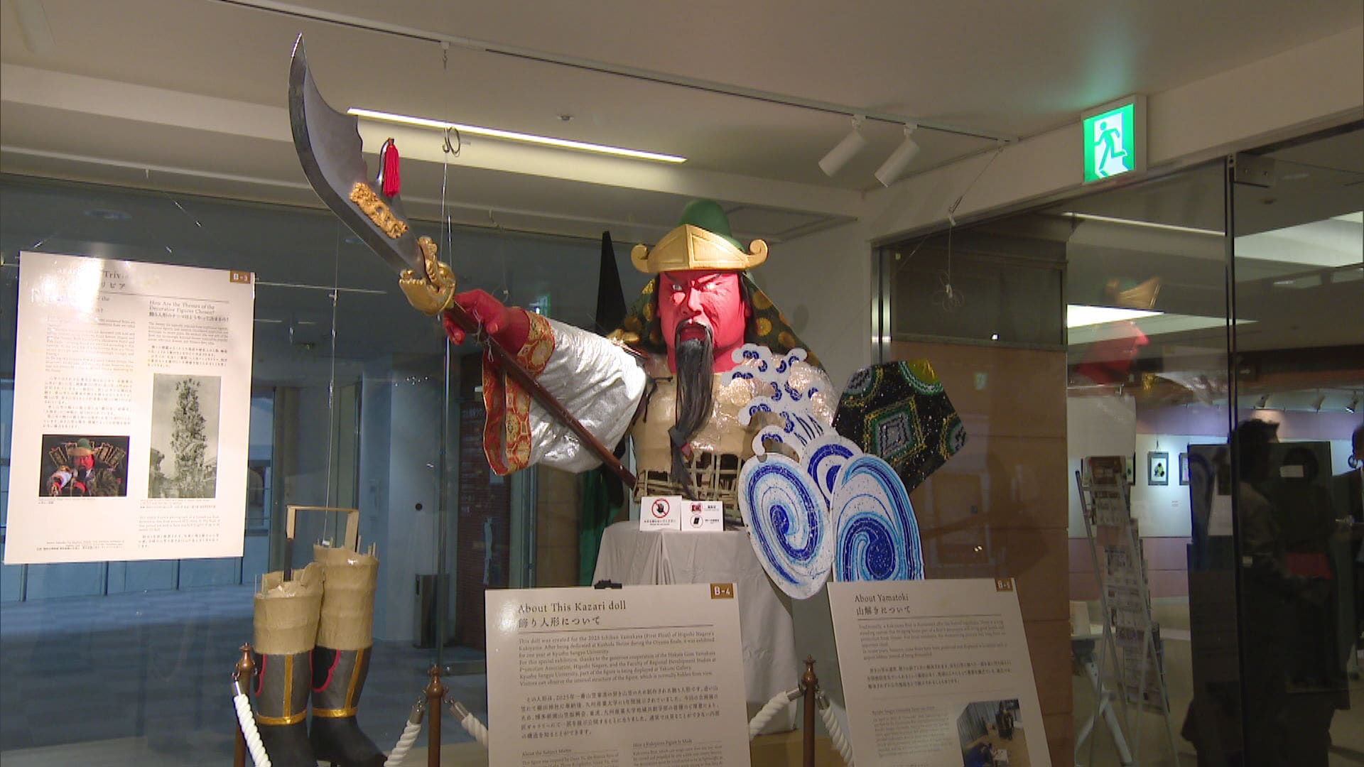 博多祇園山笠を支える福岡の伝統工芸 博多人形や博多織を特別展示 絵