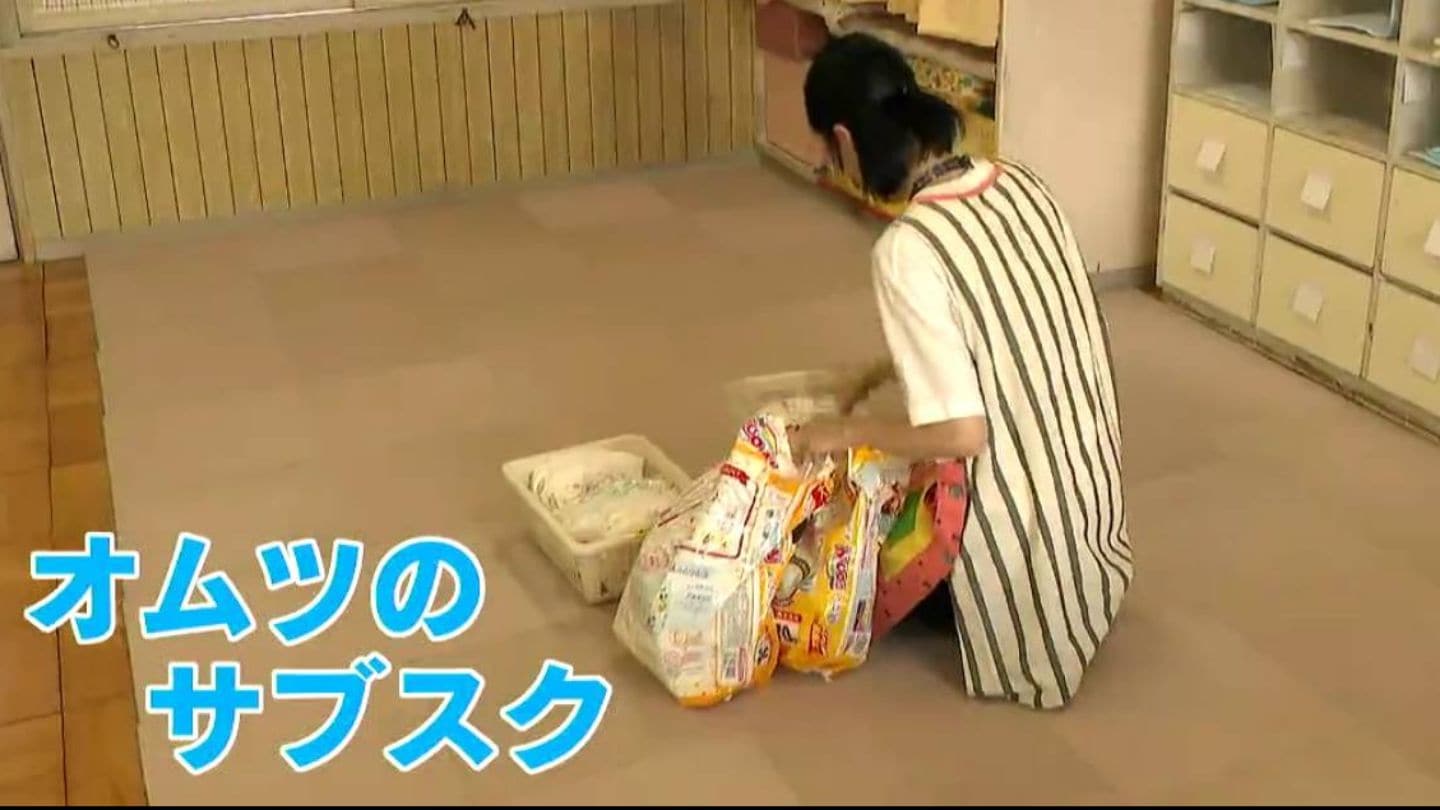 オムツのサブスク”を試験導入 エプロンなど園が用意の“手ぶら保育”も