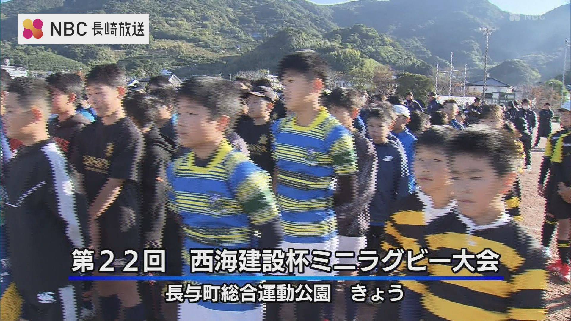 集合　小学生 