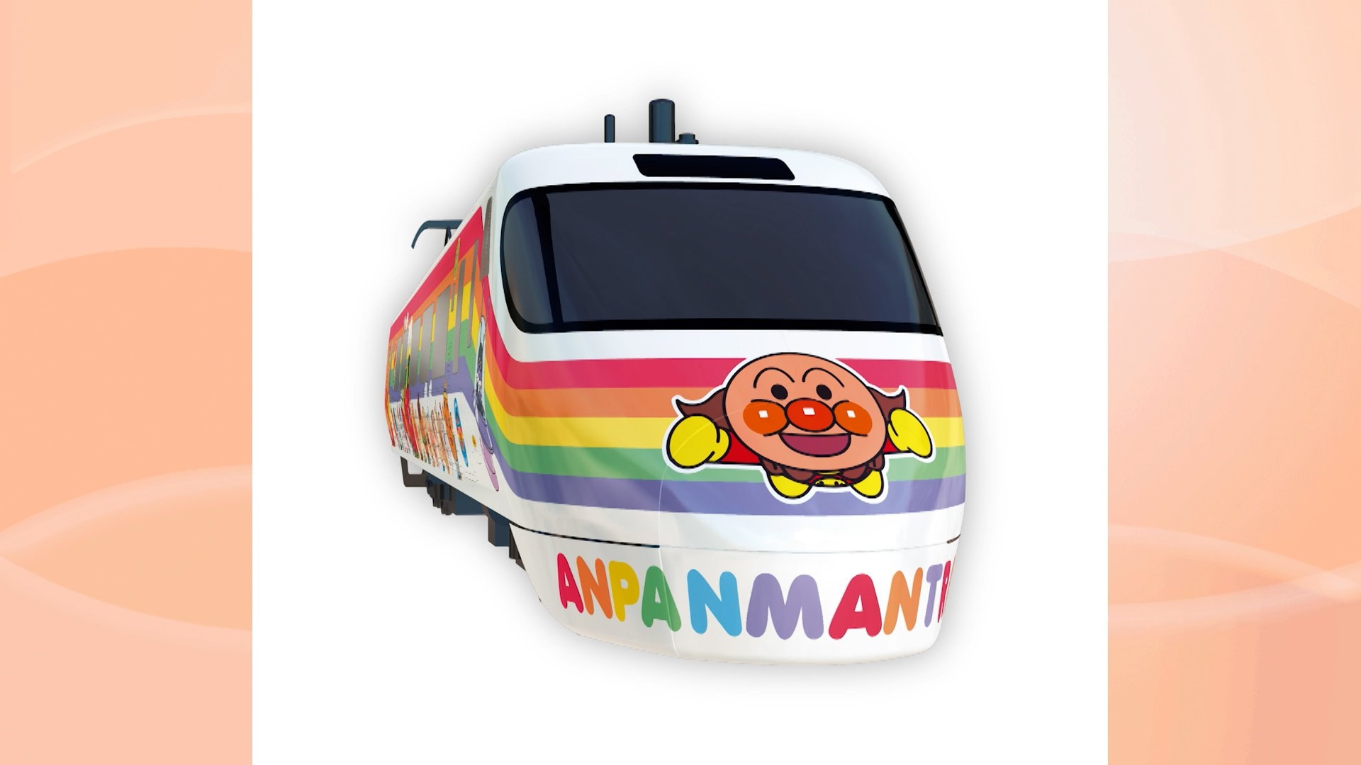 ☆アンパンJr☆ JR予讃線のアンパンマン列車25周年を記念して8000系の車両を