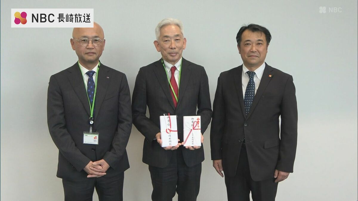 高齢者安全・安心見守りキャンペーンの協賛金20万円を寄付 「ニセ電話