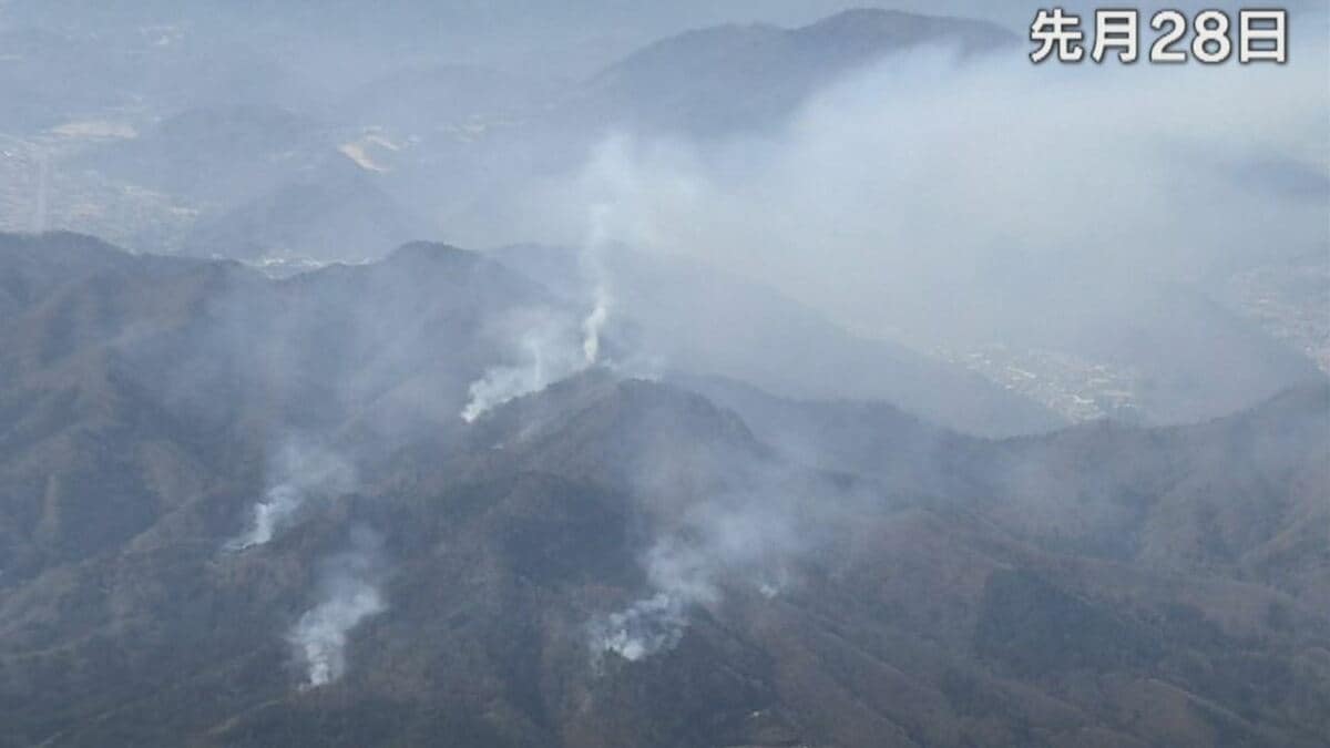 発生から8日でようやく鎮火 大月の山火事 少なくとも150haの山林が焼失 山梨 | TBS NEWS DIG