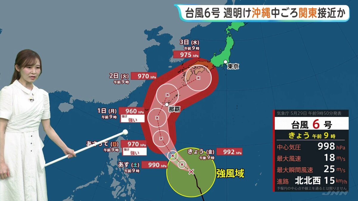 台風6号が発達しながら北上　月曜日から火曜日にかけて強い勢力で沖縄・奄美に接近…