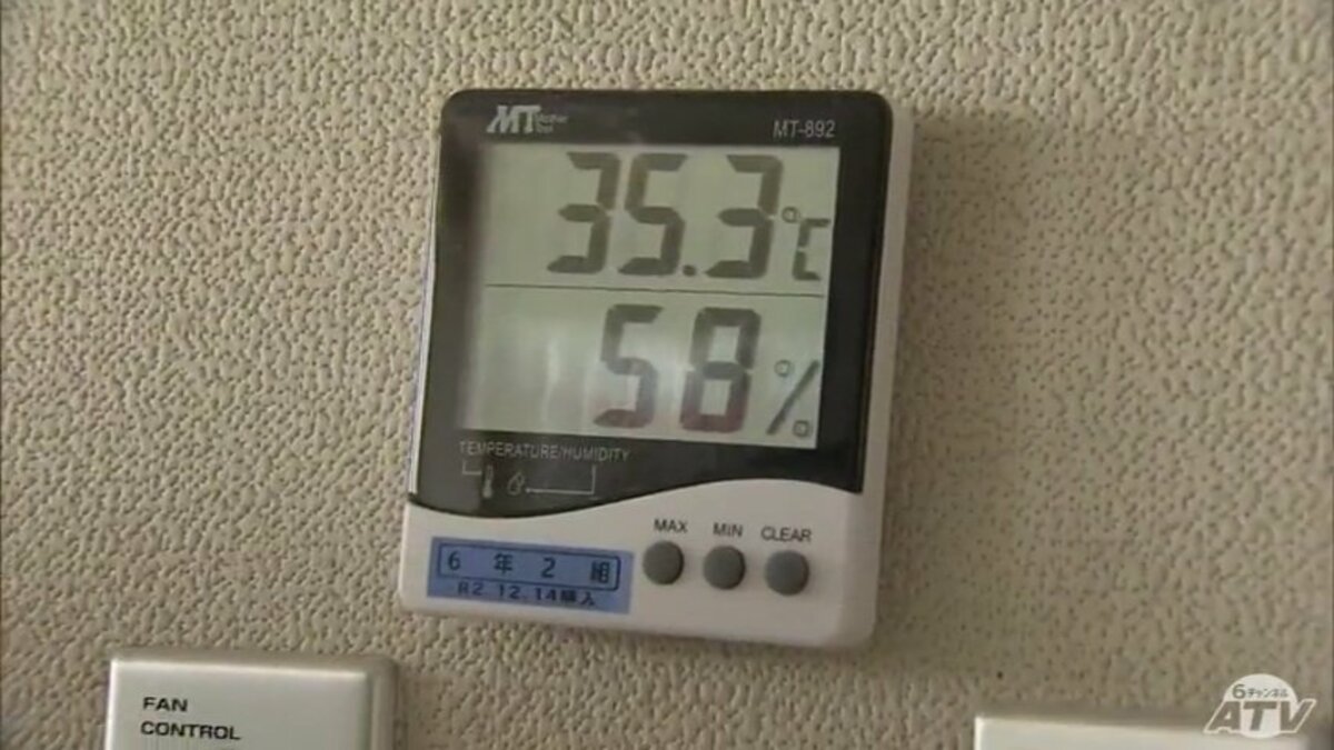 どうにも対策ない」教室は35℃に 今夏最長5日連続の熱中症警戒アラート