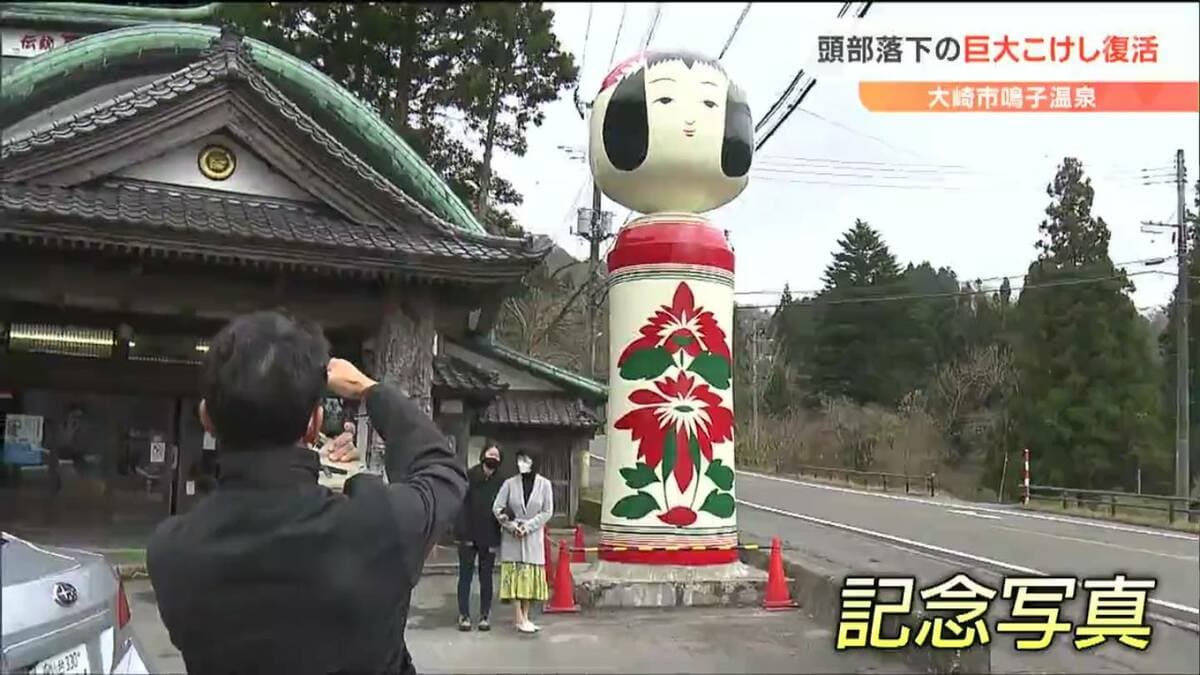 img_23c5854588258766755fd545e6