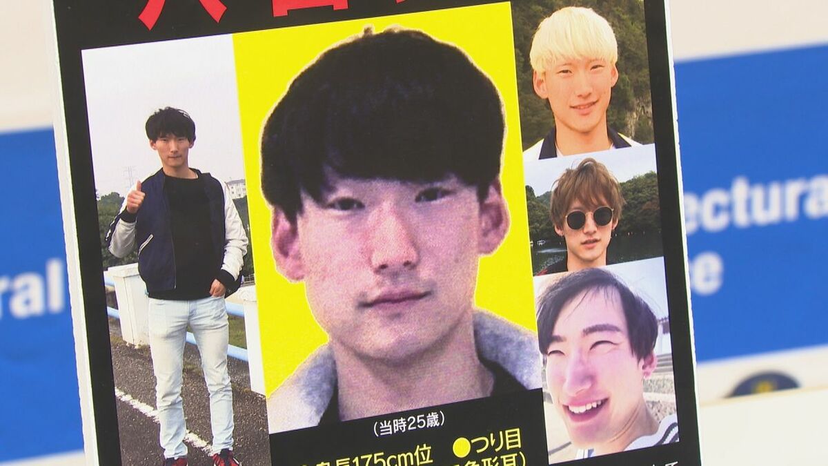 逃亡のまま10日で30歳…八田與一容疑者の情報提供が累計1万3600件超え　目撃情報は「関東」が最多の3割超