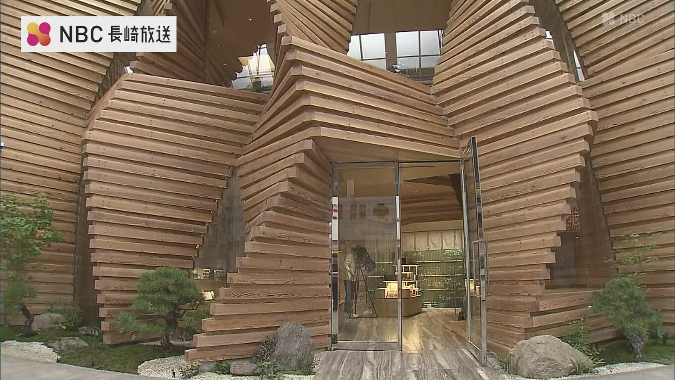 隈研吾氏設計 まるで美術館のカステラ屋 | ニュース | NBC長崎放送