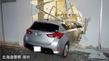 「車が店に突っ込んだ」70代女性が運転の乗用車がスーパーの外壁を突き破る「駐車する際にブレーキとアクセルを間違えた」札幌市南区|TBS NEWS DIG