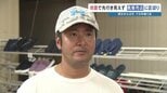 「別の形でまた貢献を」70年続いた老舗靴店が苦渋の閉店決断…最後の最後まで客と向き合う店主の思い ＜2026年熊本地震＞　|　熊本のニュース｜RKK NEWS｜RKK熊本放送