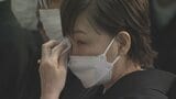 【速報】安倍昭恵さん「かけがえのないたった1人の家族。最期に言葉を交わせず、突然失った喪失感は一生消えない」「自分のしたことを正面から受け止め、罪を償うように求める」代理人が意見陳述　安倍元総理銃撃事件　山上徹也被告の裁判は結審へ|TBS NEWS DIG