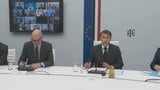 G7や中国など参加のオンライン会議 マクロン大統領「世界経済の不均衡の是正」呼びかけ|TBS NEWS DIG