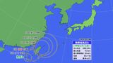 台風シーズン到来　新たに台風4号発生へ　来週初めに沖縄接近のおそれ|TBS NEWS DIG