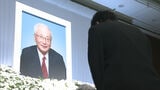 産業用ロボットメーカー「安川電機」元社長・利島康司氏の「お別れの会」 福岡県北九州市で開催|TBS NEWS DIG
