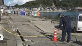 石川・輪島港で男性の遺体みつかる　前日から不明の工事関係者の可能性も　|　石川県のニュース｜MRO北陸放送