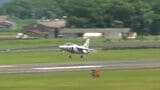 鹿児島空港でT-4練習機による慣熟訓練|TBS NEWS DIG