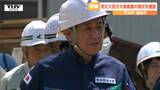 【山形大雨】松村内閣特命担当大臣が被害の大きかった被災地を視察 知事や村長が早期復旧への支援を求める | 山形のニュース│TUYテレビユー山形