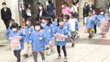 「決まりを守って事故がなくなるように」春の全国交通安全運動始まる 園児らがパレードで呼びかけ | 愛媛のニュース - Nスタえひめ|あいテレビは6チャンネル