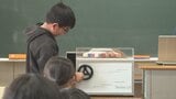 「リニアの速さを体感したい」境川小でリニアの出張授業　JR東海が小学生に特別授業　山梨・境川小学校　|　山梨のニュース | ＵＴＹテレビ山梨