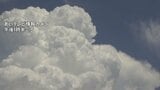 きょうも暑かった…雷が鳴り「ゲリラ豪雨」のような夕立も 愛媛・松山|TBS NEWS DIG