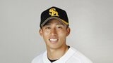 【速報・ソフトバンク】打線好調!1番・野村勇がタイムリー内野安打で先制 勝てば6連勝 | 福岡のニュース|RKB NEWS|RKB毎日放送