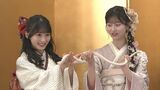 【AKB48】蛇を豪快に掴む佐藤綺星「人を支えられる存在になりたい」二十歳のつどいで振袖姿披露|TBS NEWS DIG