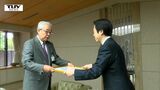 「未来の山形を担う子が育てば」自動車ディーラーが、社員が育てたコメを山形市に寄付 子ども食堂などで活用 | 山形のニュース│TUYテレビユー山形