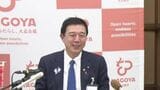 会見で倒れた名古屋･広沢一郎市長 ｢今年の一字と言われたら『倒』にしようと思ったけど…｣ 新語・流行語大賞の｢働いて 働いて…｣に反応は|TBS NEWS DIG