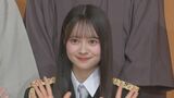 【AKB48・伊藤百花】大好きな落語寄席で小話に挑戦「アイムソーリー」褒められご満悦|TBS NEWS DIG