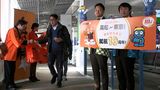 「今後たくさんの外国人を香川に」ジェットスター高松-成田線があさって「就航10周年」【香川】 |TBS NEWS DIG