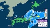 【あすの天気】東海から西で朝から晴れる所多い予想　関東の日差しは午後から 東北や新潟は夕方以降に天気回復の見込み|TBS NEWS DIG