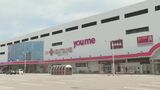 「ゆめタウン中津」リニューアルオープン 8店舗が新たに出店 大分 | 大分のニュース|OBS NEWS|大分放送
