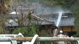 「台所付近から火が出ている」住宅1棟が焼ける 愛媛・宇和島市 | 愛媛のニュース - Nスタえひめ|あいテレビは6チャンネル