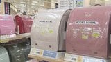 早くも来年用のランドセル商戦がスタート 次世代のスタイリッシュなデザインも新登場 | 大分のニュース|OBS NEWS|大分放送
